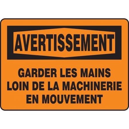 BILINGUAL FRENCH SIGN  EQUIPEMENT FRMEQM342VS